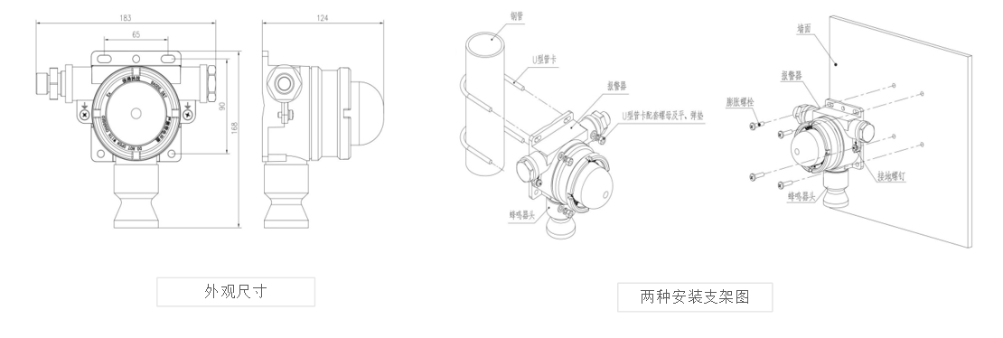 微信图片_20240423140832.png
